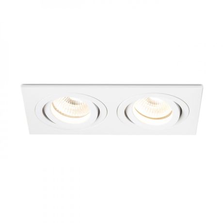 Przejdź do produktu PASADENA GU10 SQ II wpuszczana biała  230V LED GU10 2x7W