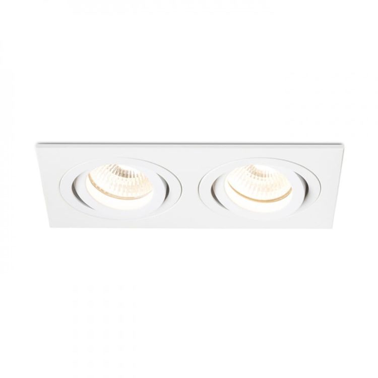 PASADENA GU10 SQ II wpuszczana biała  230V GU10 2x50W
