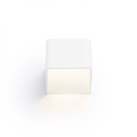 Przejdź do produktu ONYX ścienna biała  230V LED 5W  3000K