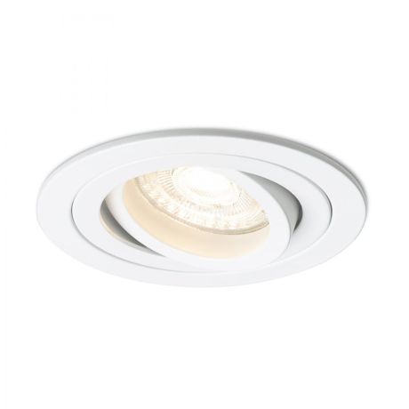 Przejdź do produktu PASADENA GU10 R  wpuszczana biała  230V LED GU10 7W