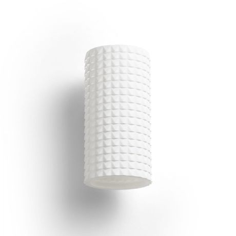 Przejdź do produktu GLANS RB2 165 ścienna biała Eco PLA 230V LED G9 5W