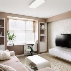 MENSA RC sufitowa biała  230V LED 36W  3000K