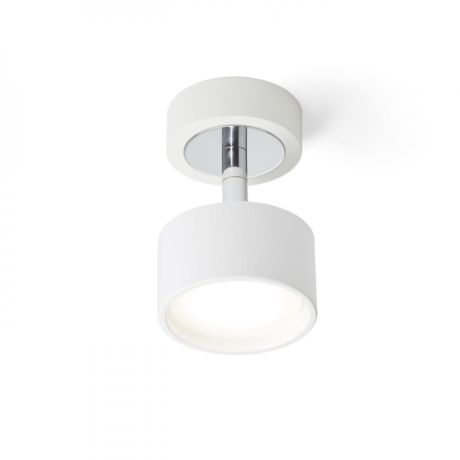 Przejdź do produktu PIXIE regulowana biała chrom 230V LED GX53 7W