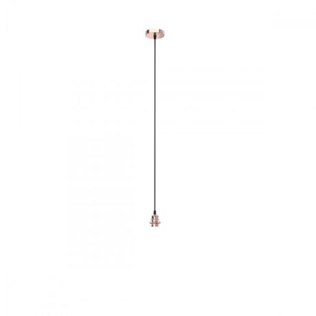 Przejdź do produktu ELISA zestaw wiszący MP+CK+MO   230V LED E27 15W