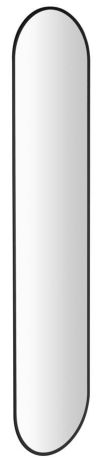 Przejdź do produktu SHARON LONG lustro owalne z podświetleniem LED 35x150cm, czarny mat