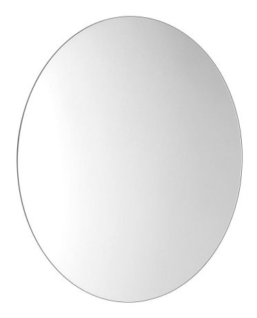 Przejdź do produktu VELUR okrągłe lustro z podświetleniem LED średnica 70cm