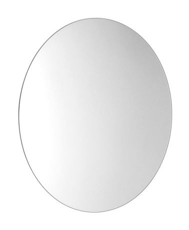 Przejdź do produktu VELUR okrągłe lustro z podświetleniem LED średnica 60cm