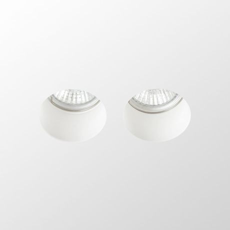 Przejdź do produktu QUO R II wpuszczana  gipsowa 230V LED GU10 2x8W