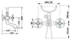 bateria wannowa Reitano.JPG