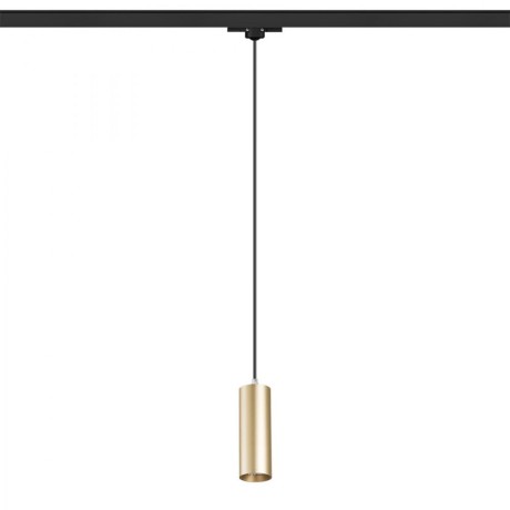 Przejdź do produktu RENDL MAVRO do 3-faz. szyny wisząca złota 230V LED 12W 38° 3000K