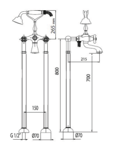 Bateria wannowa Reitano Atea R301/N chrom - rysunek techniczny