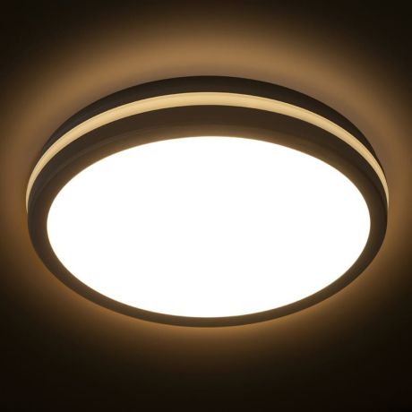 Przejdź do produktu SONO 40 natynkowa czarna plastik 230V LED 40W IP65  3000K 4000K 6000K