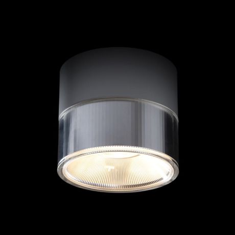Przejdź do produktu JUNIPER sufitowa biała chrom 230V LED 15W 30°  3000K