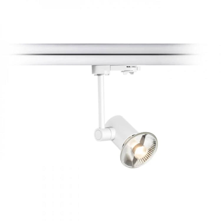 FAX do szyny  3-faz biała  230V LED GU10 12W