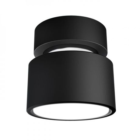 Przejdź do produktu PIXIE sufitowa czarna chrom 230V LED GX53 7W