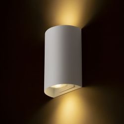 CAPRI R ścienna  mosiądz szczotkowana 230V LED GU10 2x9W