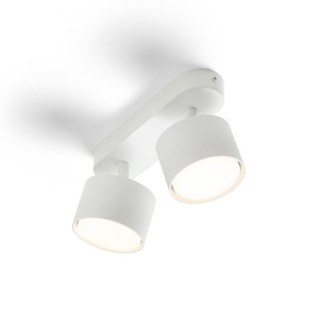 Przejdź do produktu PIXEL II natynkowa biała  230V LED GX53 2x7W