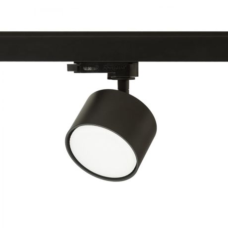 Przejdź do produktu PIXEL do 3-faz. szyny czarna 230V LED GX53 7W