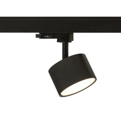 Przejdź do produktu PIXEL do 3-faz. szyny biała 230V LED GX53 7W