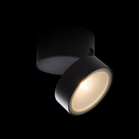 Przejdź do produktu FLAVIO R natynkowa jasno szara 230V LED 6W 110° IP54 3000K