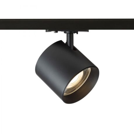 Przejdź do produktu IRIS 9 do 1-faz. szyny biała  230V LED 12W 24°  3000K