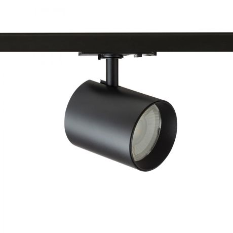 Przejdź do produktu IRIS 7 do 1-faz. szyny biała  230V LED 10W 24°  3000K