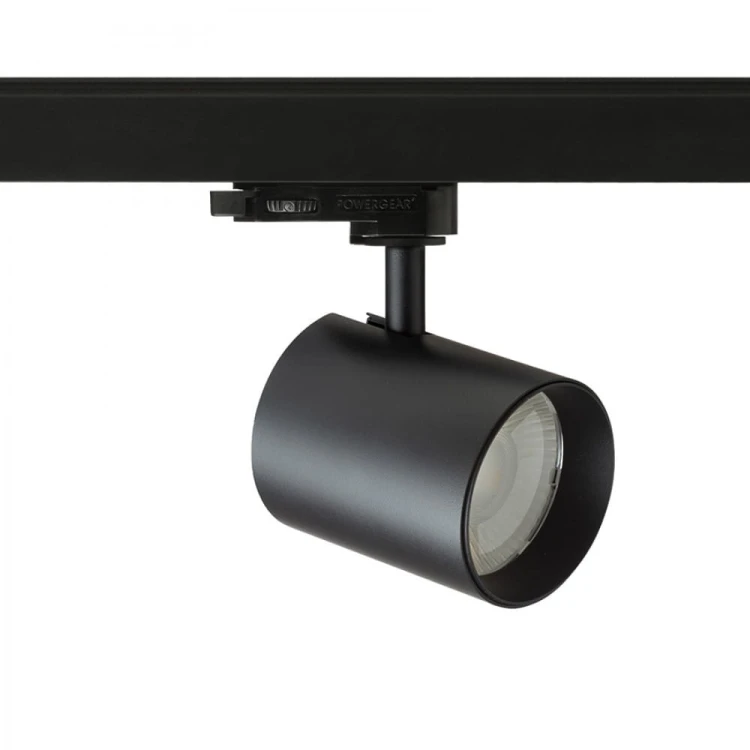 IRIS 7 do 3-faz. szyny biała  230V LED 10W 24°  3000K