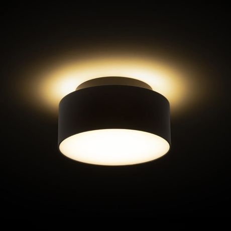 Przejdź do produktu MARLENE 14 natynkowa biała 230V LED 18+6W 3000K
