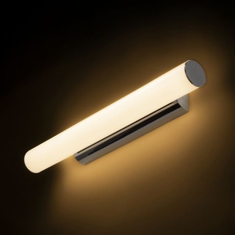 Przejdź do produktu RIVIER LED 59 ścienna czarna/akryl mleczny 230V LED 18W 3000K