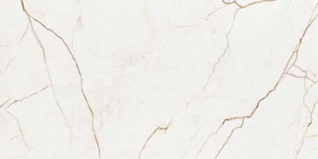 Przejdź do produktu QUANTUM płytki podłogowe Natural 60x120 (1,44m2)