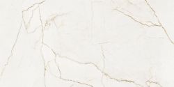 QUANTUM płytki podłogowe Natural 60x120 (1,44m2)