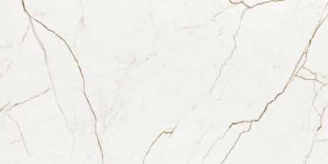 Przejdź do produktu QUANTUM płytki podłogowe Pulido 60x120 (1,44m2)