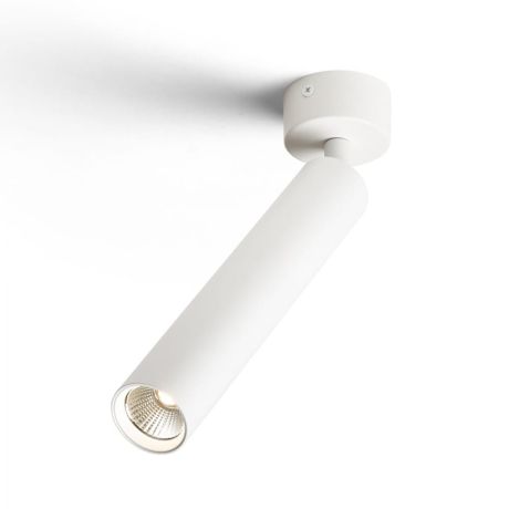 Przejdź do produktu DARRIN R natynkowa biała  230V LED 6W 24°  3000K