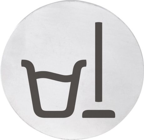 Przejdź do produktu Tabliczka "Pomieszczenie techniczne" średnica 75mm, stal nierdzewna