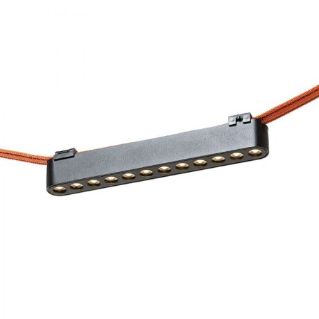 Przejdź do produktu OXANA 22 dla systemu VEGA/WAVE czarna  24= LED 12W 24°  3000K 4000K 6500K