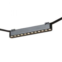 OXANA 22 dla systemu VEGA/WAVE czarna  24= LED 12W 24°  3000K 4000K 6500K