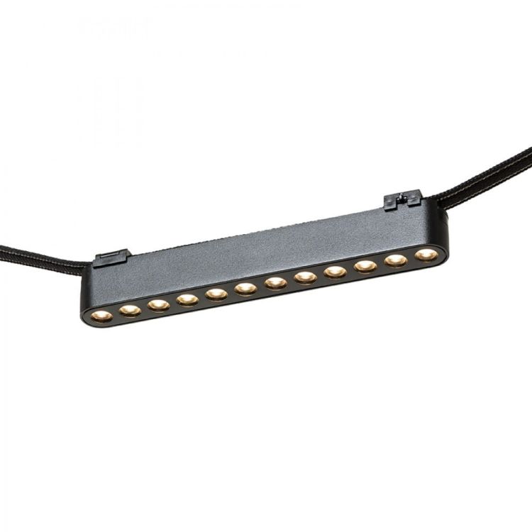 OXANA 22 dla systemu VEGA/WAVE czarna  24= LED 12W 24°  3000K 4000K 6500K