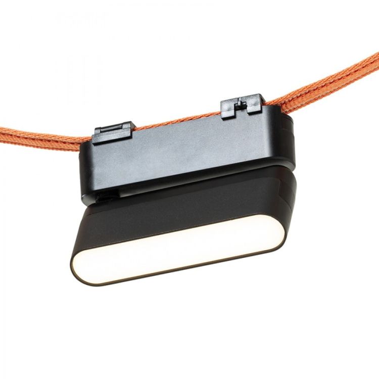 OXONIA 11 kierunkowa dla systemu VEGA/WAVE czarna  24= LED 6W 110°  3000K 4000K 6500K