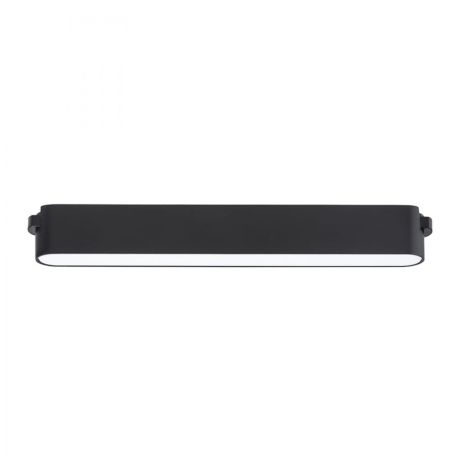 Przejdź do produktu OXONIA 22 dla systemu VEGA/WAVE czarna  24= LED 12W 110°  3000K 4000K 6500K