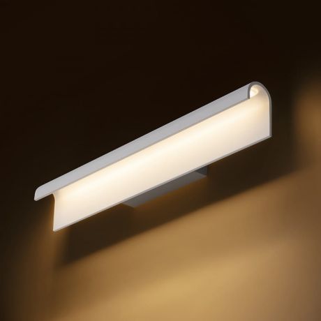Przejdź do produktu MARAIS 53 ścienna biała  230V LED 18W IP44  3000K