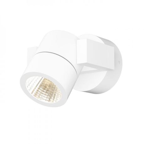 Przejdź do produktu ORIT ścienna biała /aluminium 230V LED 6W 80° IP44  3000K