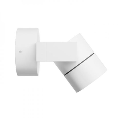 Przejdź do produktu ORIT ścienna biała /aluminium 230V LED 6W 80° IP44  3000K