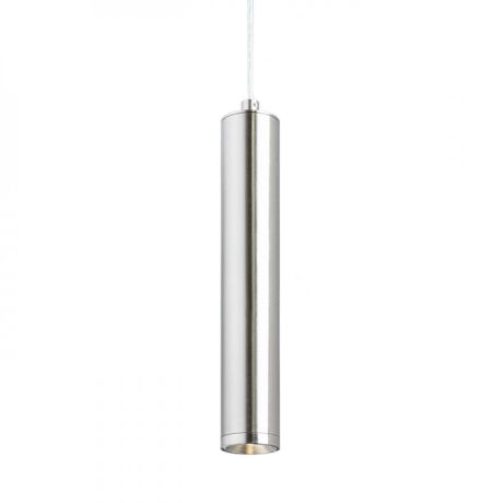 Przejdź do produktu COZY wisząca  nikiel mat 230V LED 4W  3000K