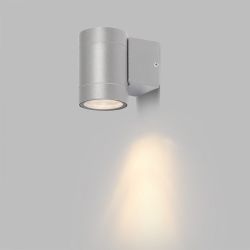 MIZZI I  srebrno-szara  230V GU10 35W IP54