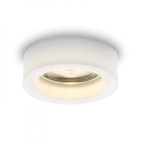 Przejdź do produktu BIANCA R wpuszczana  szkło opalowe 230V GU10 50W