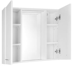 ZOJA/KERAMIA FRESH STRIP szafka z lustrem i oświetleniem LED, 70x60x14cm, biały