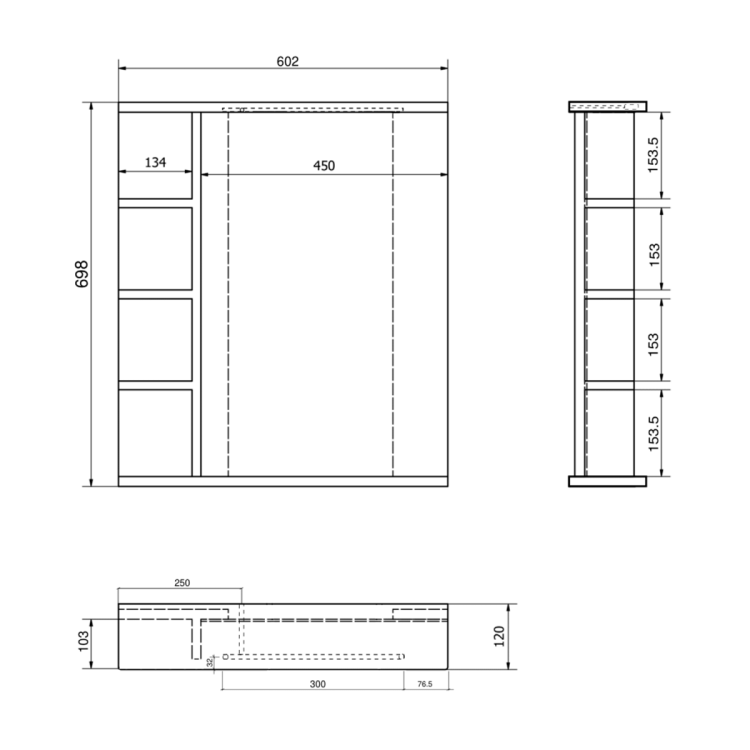 KORIN STRIP lustro z oświetleniem LED i półkami 60x70x12cm