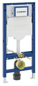 GEBERIT DUOFIX spłuczka podtynkowa Sigma 12cm, zabudowa lekka