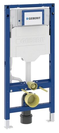Przejdź do produktu GEBERIT DUOFIX spłuczka podtynkowa Sigma 12cm, zabudowa lekka
