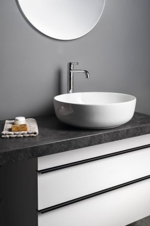 Przejdź do produktu RONDEA umywalka ceramiczna nablatowa średnica 41cm, biały